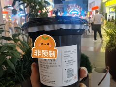 -阿嬷手作(南宁百盛印象城店)
