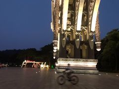 -顺峰山公园