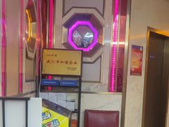 -欢乐空间KTV(奥山世纪城店)