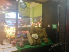 -鲜丰水果(番禺路店)