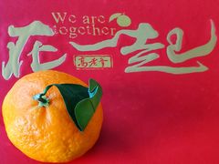 -天河体育中心篮球城