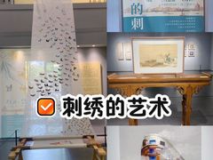 -徐汇艺术馆