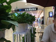 -云味馆过桥米线(皇庭广场店)