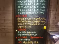 -淮扬厨子(健康路店)