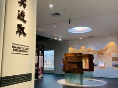 -广东省方志馆