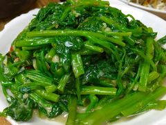 -兴记菜馆