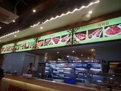 -渝宗老灶火锅(时代天街店)