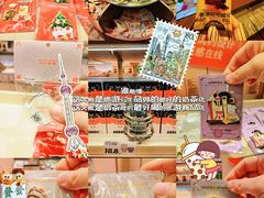 -沪上阿姨·臻选茶饮(上海环球港店)