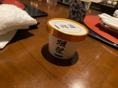 -九洲喜来登酒店湖月日餐厅