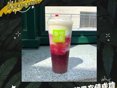 -奈雪的茶(凯德新都心店)