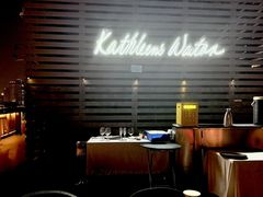 -Kathleen's Waitan 凯圣琳江景西餐厅(外滩店)