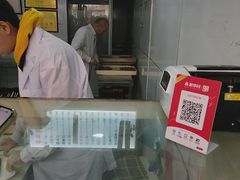 -糖葫芦王保定名吃(古莲花池店)