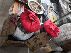 -绍兴名菜馆(可乐路店)
