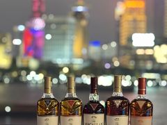 -外滩8号 whisky bar(金延大厦店)