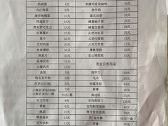 -北京亚奥国际酒店