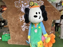 -中贸广场