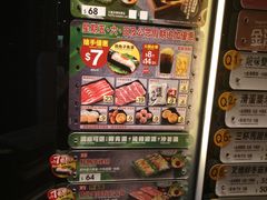 -大家乐(皇后大道西店)