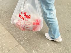-竺桥兄弟烤鸭(总店)