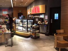 -星巴克(天津鲁能中心第三店)