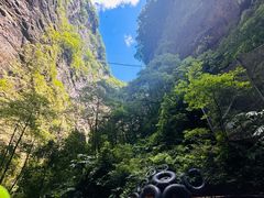 -贵阳猴耳天坑·极限酷玩公园