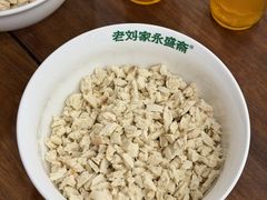 -老刘家永盛斋·传统泡馍(东关南街店)
