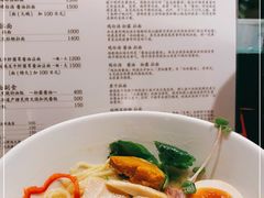 -篝拉面(银座店)