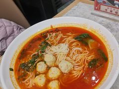 云南石头番茄肉丸面-五爷拌面(大兴亦庄店)