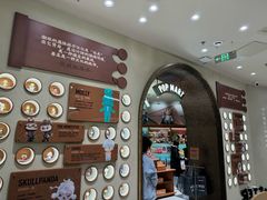 -泡泡玛特POPMART(壹号店)