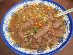 -马打滚