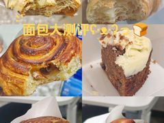 -Wagas沃歌斯(枫蓝国际店)