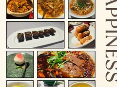 -许家菜(DT51店)