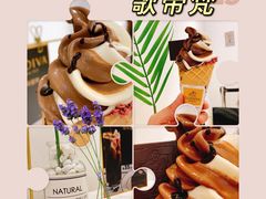 -GODIVA(王府井apm店)