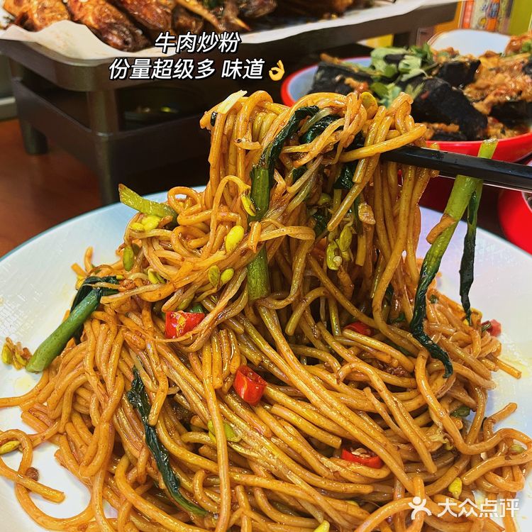 南昌探店｜吹爆这家湘西烤串🔥吃一百送一百