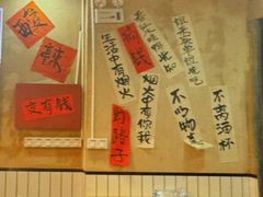 -黔有有贵州酸汤夺夺粉火锅(五味十字店)