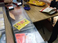 -冠环球肉干大王(福隆新街店)