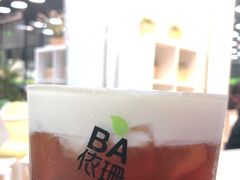 -813芭依珊 BAESAn(皇冠十畝地店)