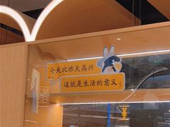 -蔡澜点心·粤菜(丽泽天街店)