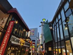 -涩谷区