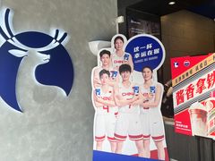 -瑞幸咖啡(中关村科贸电子城店)