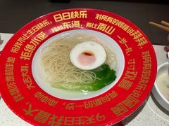 -海底捞火锅(上元大街店)