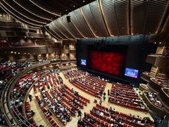 -交通银行前滩31演艺中心