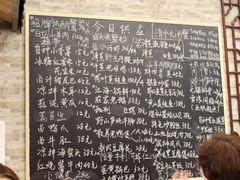 -呼吸森林·生态农庄农家乐私房菜