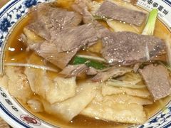 -直隶安家牛肉罩饼(建华店)