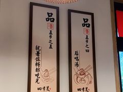 -吉庆街美食广场