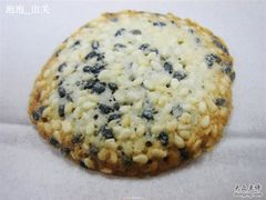 芝麻薄片-上海哈尔滨食品厂(汇联商厦店)