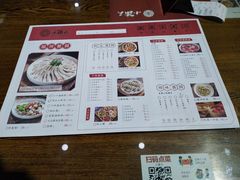 菜单-小莆天(元帅路店)