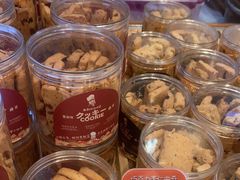 -西村叔叔的店·面包·甜品·蛋糕(清河万象汇店)