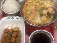 -和合谷(北新桥店)