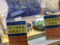 -三个渔夫·蒸汽海鲜(小白楼店)