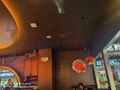 -探鱼·鲜青椒爽麻烤鱼(三水广场店)